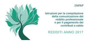 IstruzioniOrdinariSaldo2017